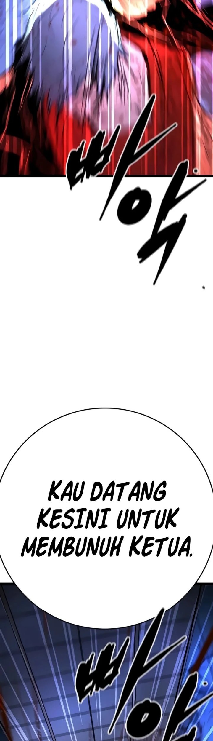 Hallym Gymnasium Chapter 232 - halaman 63