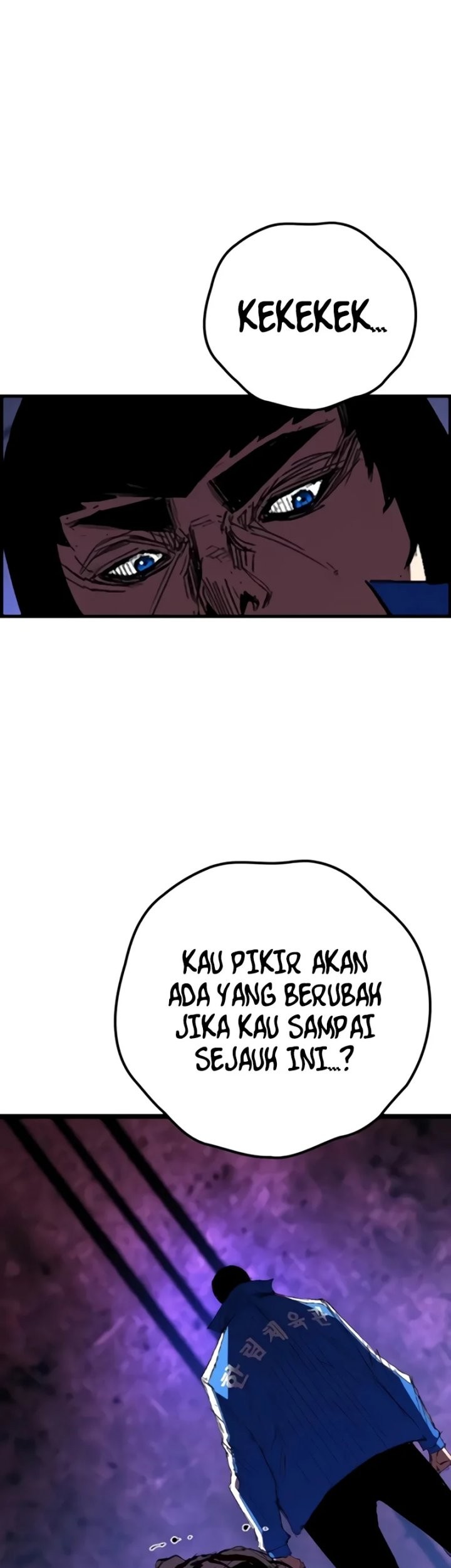 Hallym Gymnasium Chapter 232 - halaman 77