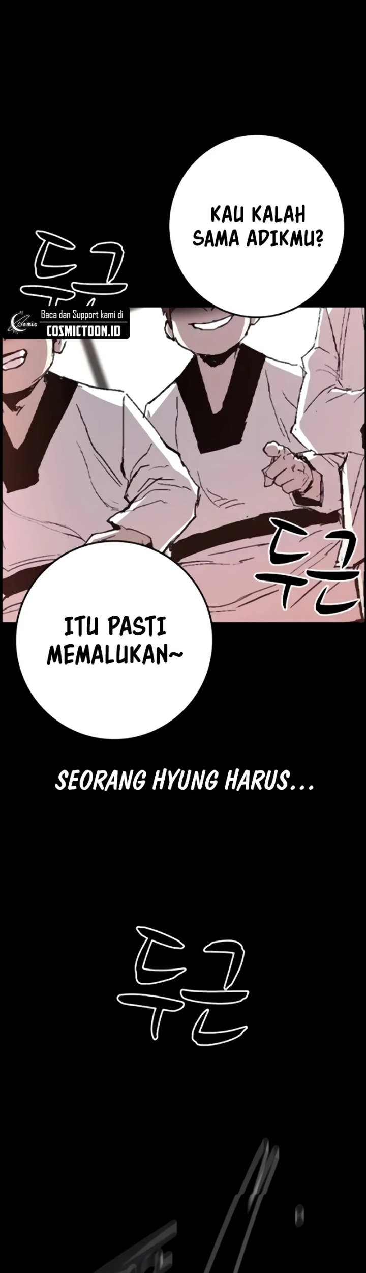 Hallym Gymnasium Chapter 233 - halaman 27