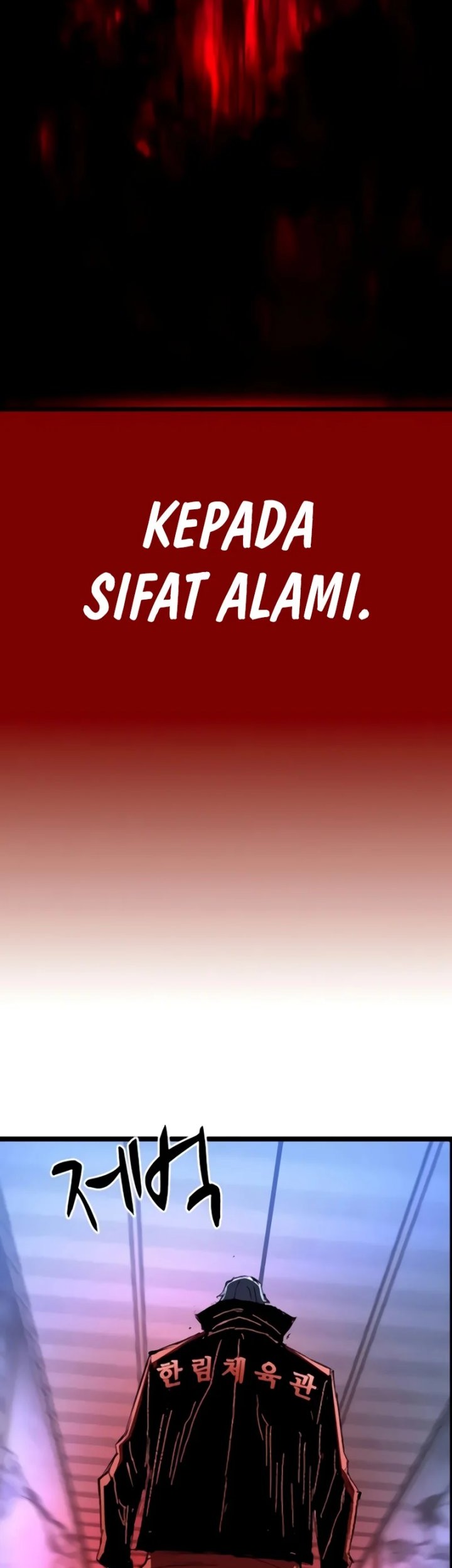 Hallym Gymnasium Chapter 233 - halaman 85