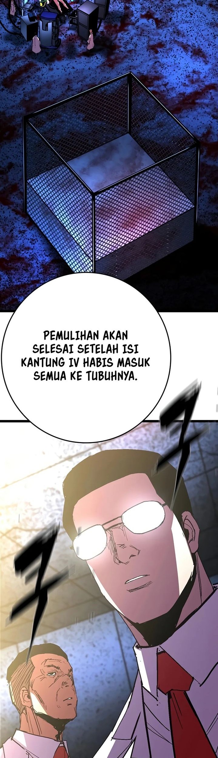 Hallym Gymnasium Chapter 235 - halaman 114