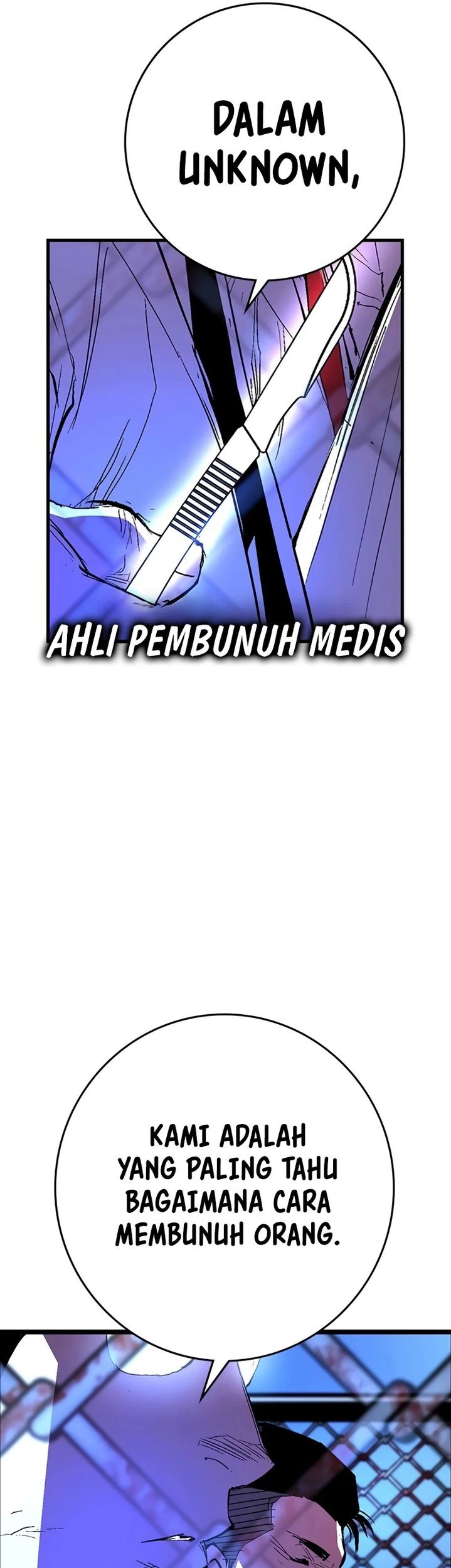 Hallym Gymnasium Chapter 235 - halaman 130