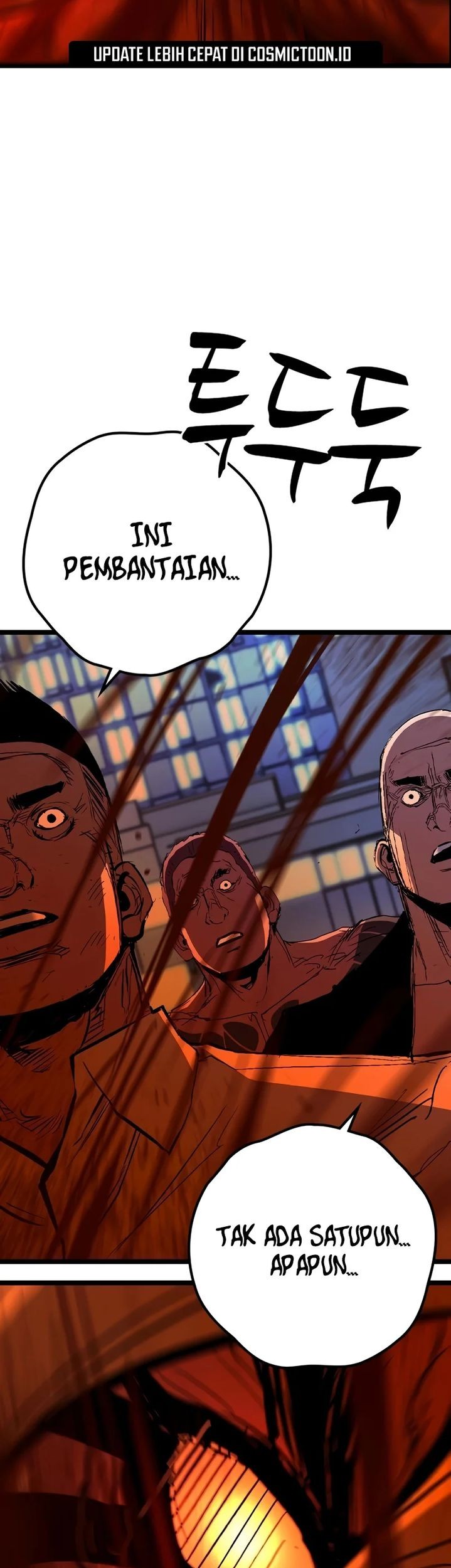 Hallym Gymnasium Chapter 235 - halaman 69