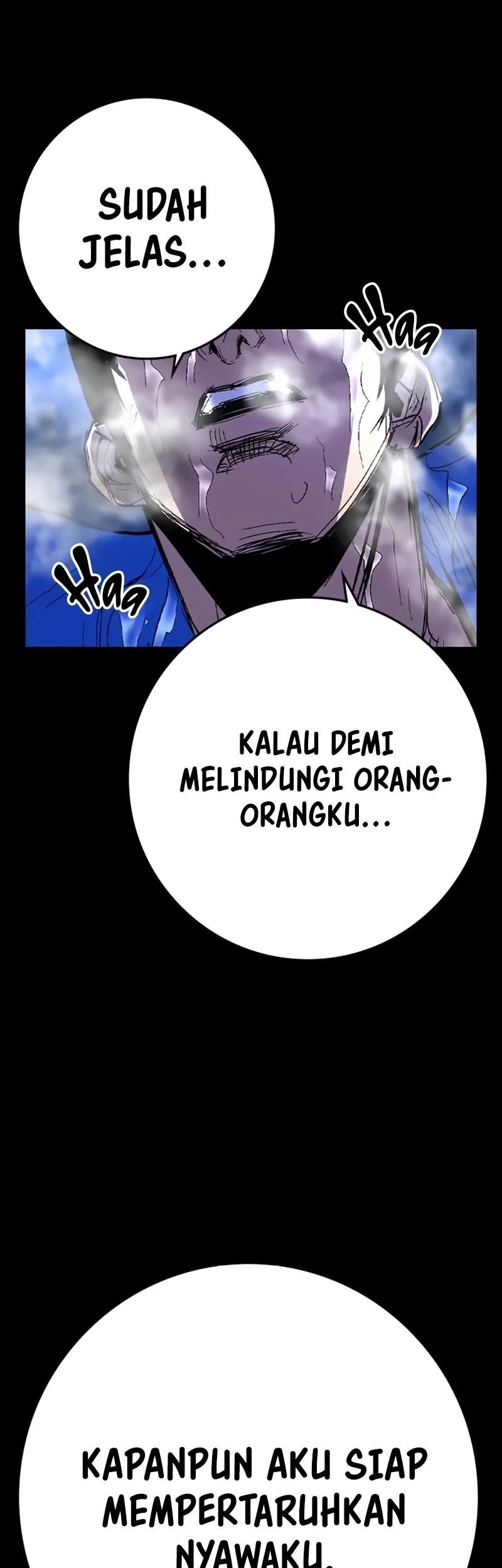 Hallym Gymnasium Chapter 236 - halaman 6