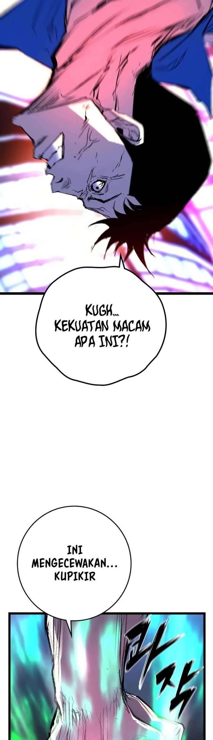 Hallym Gymnasium Chapter 239 - halaman 98