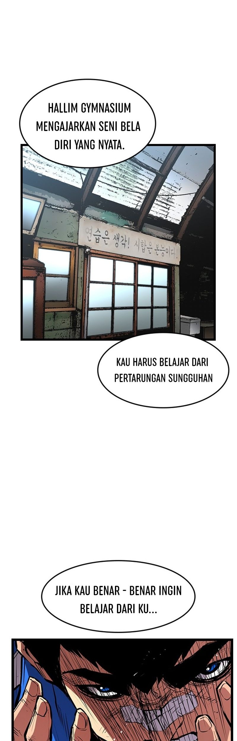 Hallym Gymnasium Chapter 24 - halaman 16