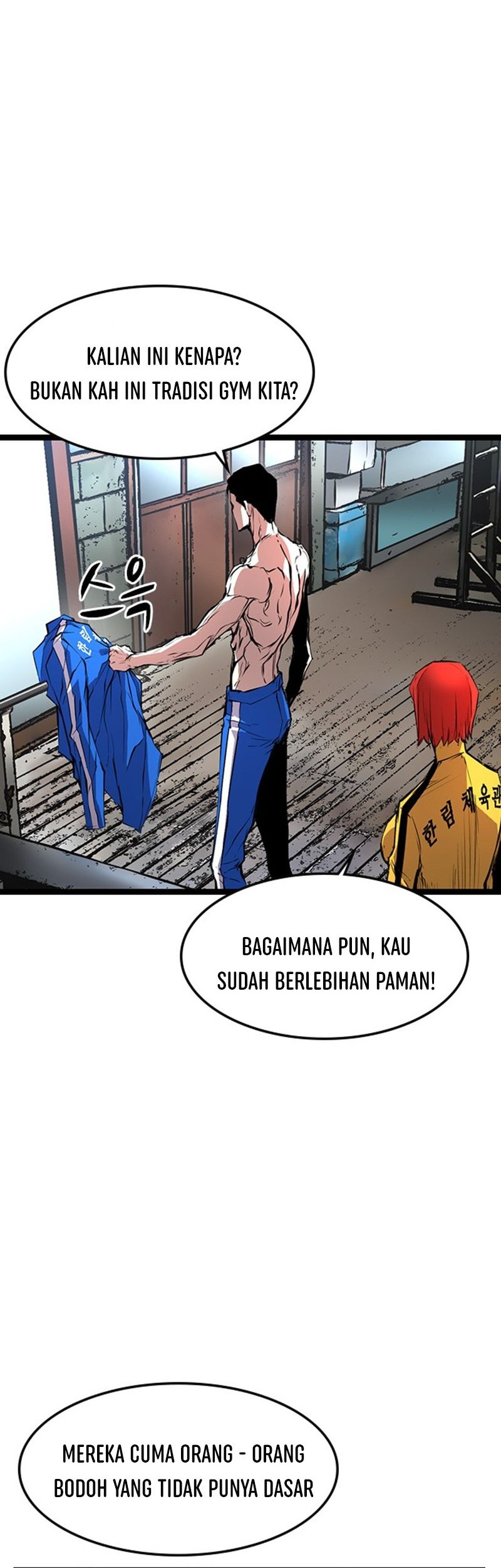 Hallym Gymnasium Chapter 24 - halaman 3