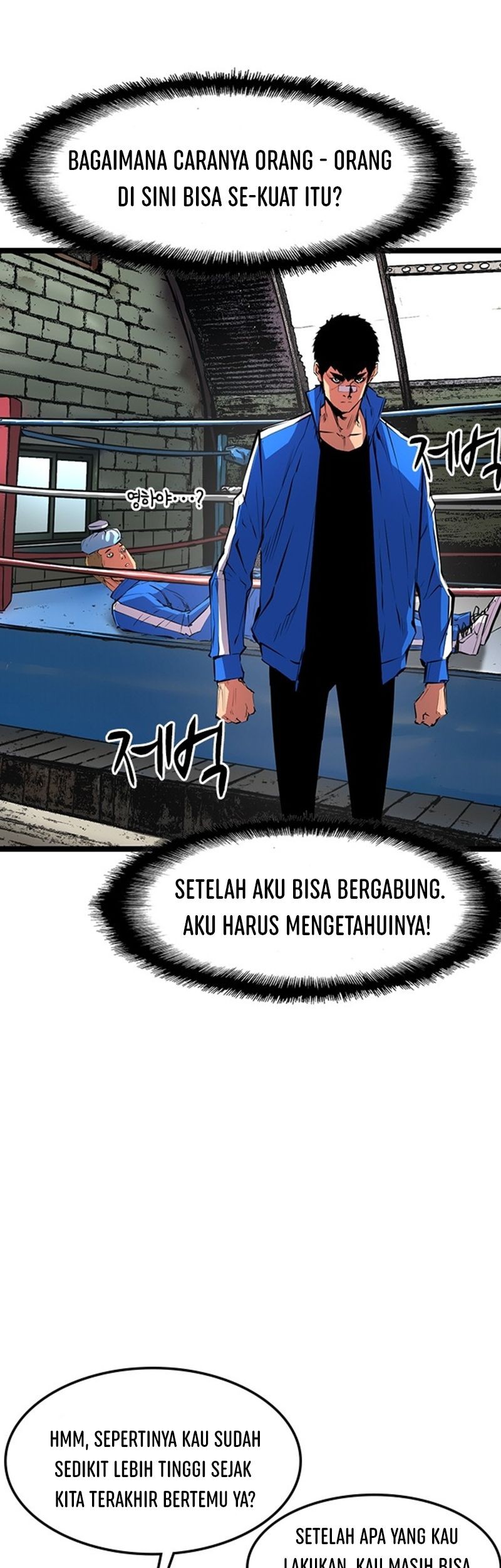 Hallym Gymnasium Chapter 24 - halaman 7