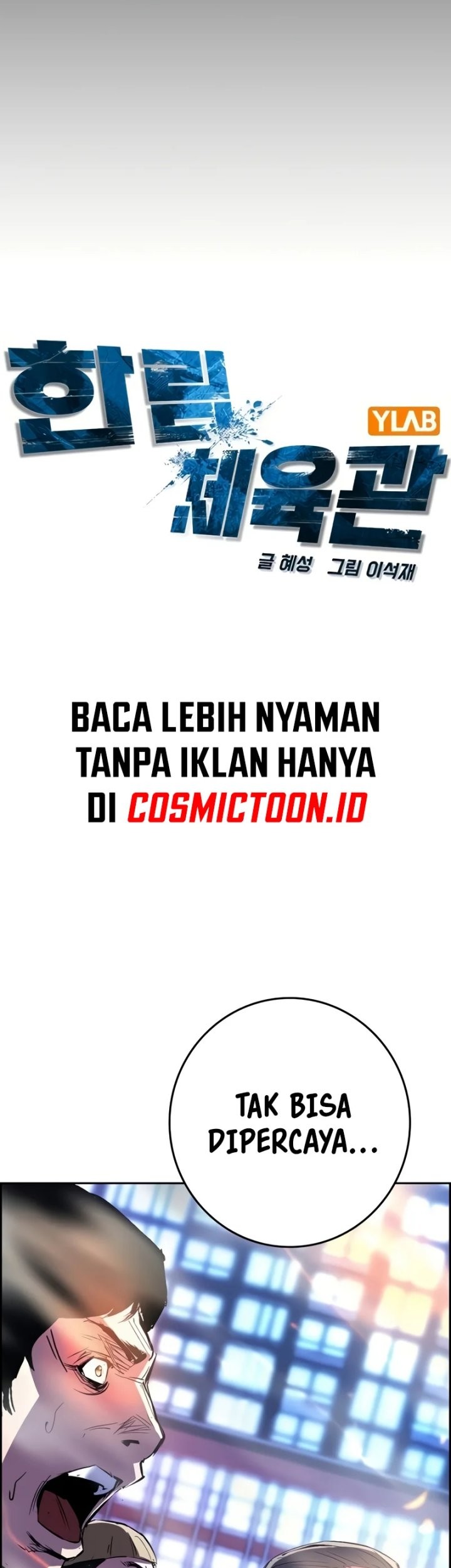 Hallym Gymnasium Chapter 240 - halaman 23
