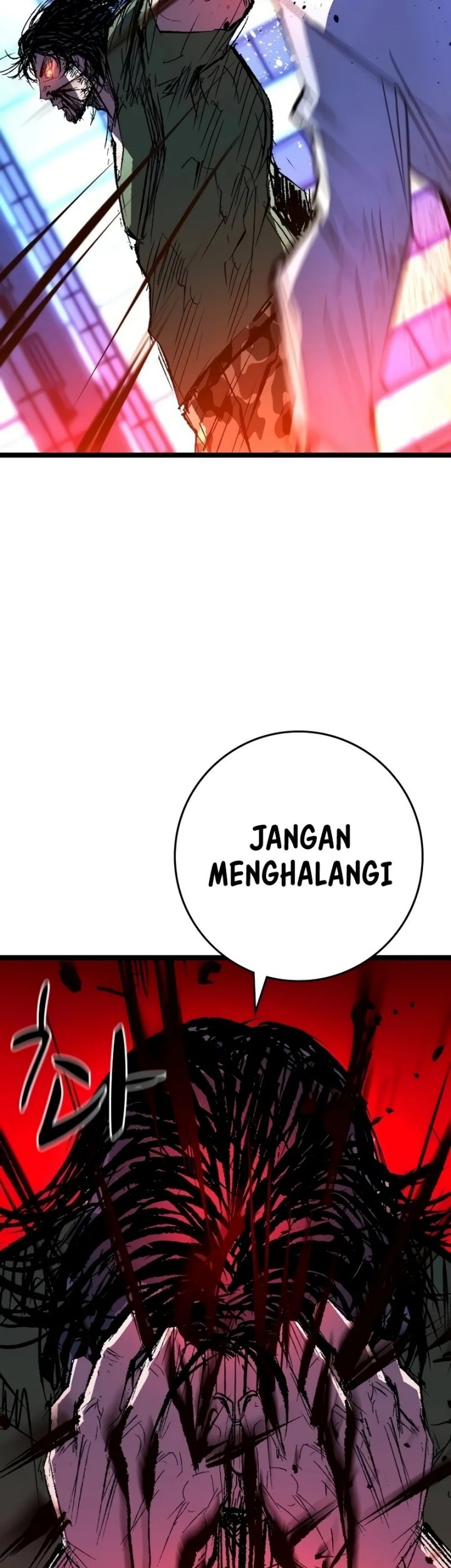 Hallym Gymnasium Chapter 240 - halaman 33