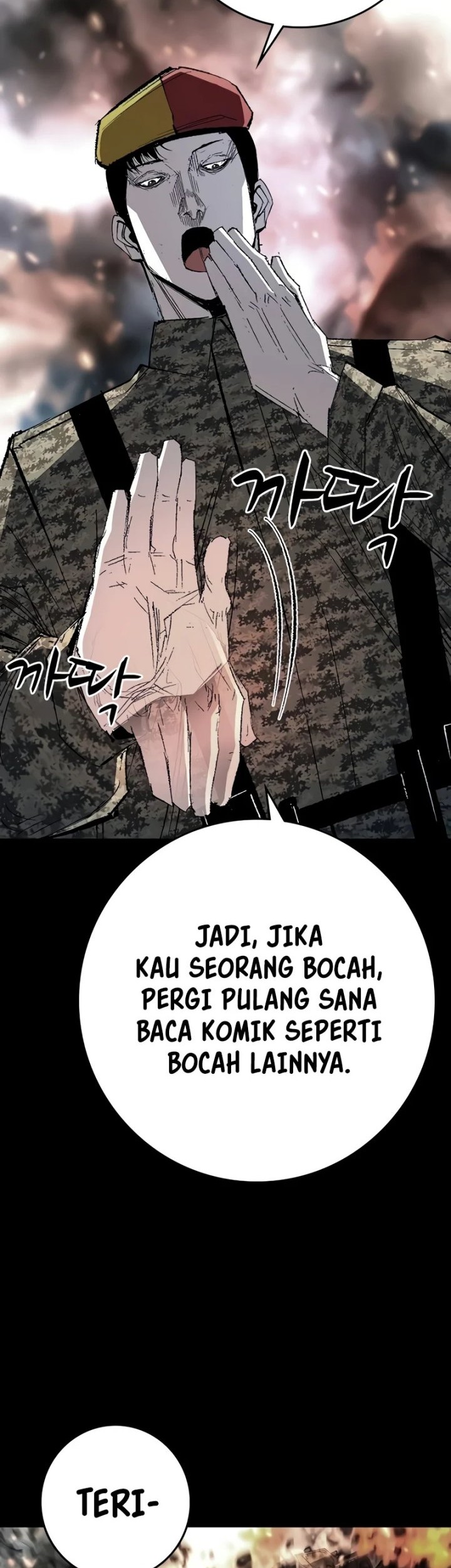 Hallym Gymnasium Chapter 240 - halaman 8
