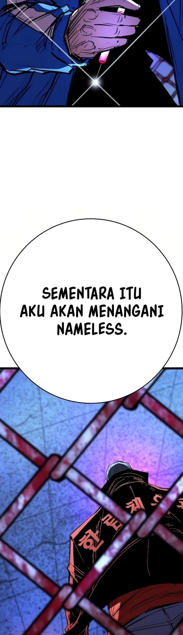 Hallym Gymnasium Chapter 240 - halaman 82