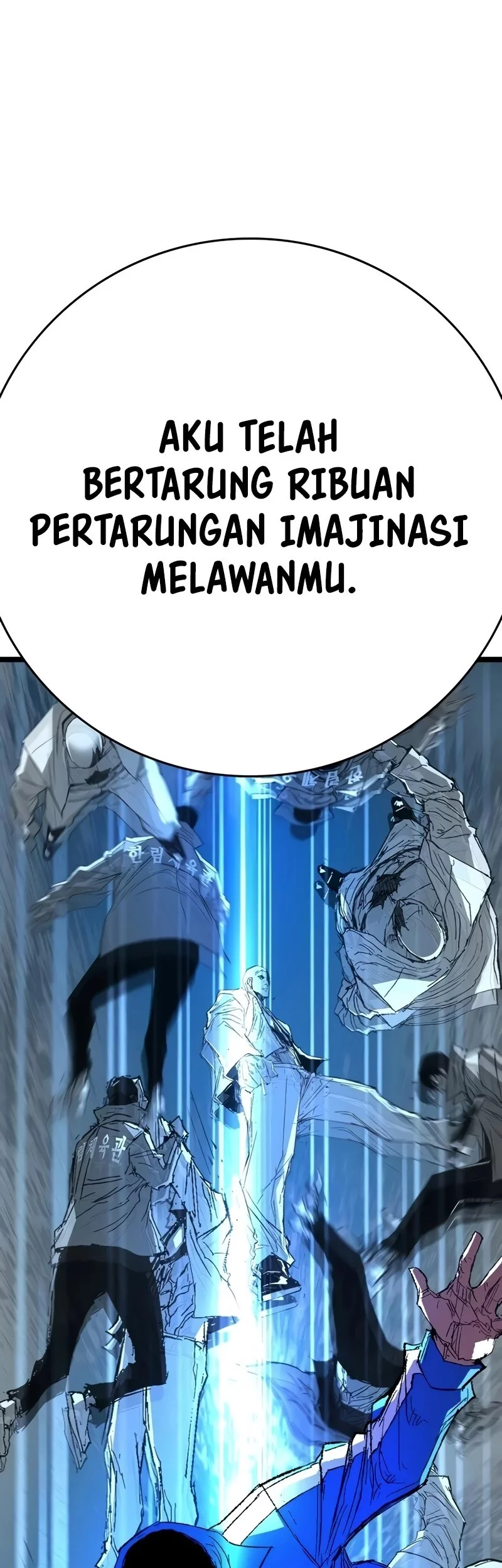 Hallym Gymnasium Chapter 243 - halaman 102