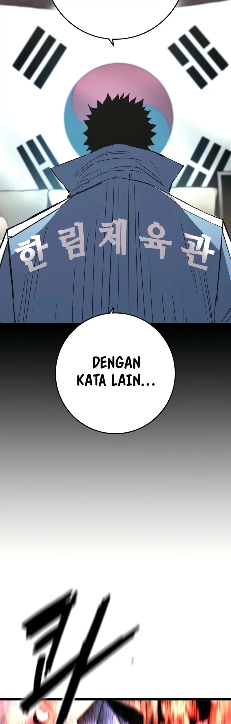 Hallym Gymnasium Chapter 244 - halaman 176