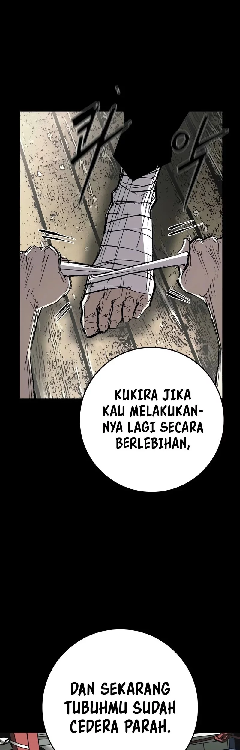 Hallym Gymnasium Chapter 244 - halaman 6