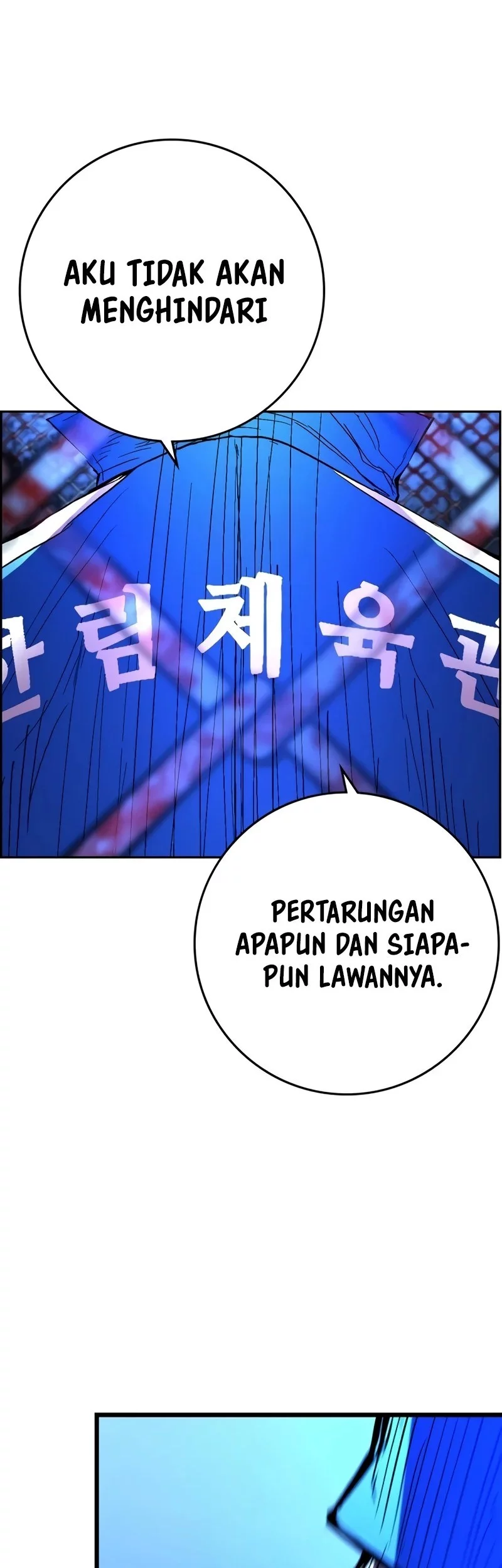 Hallym Gymnasium Chapter 244 - halaman 60