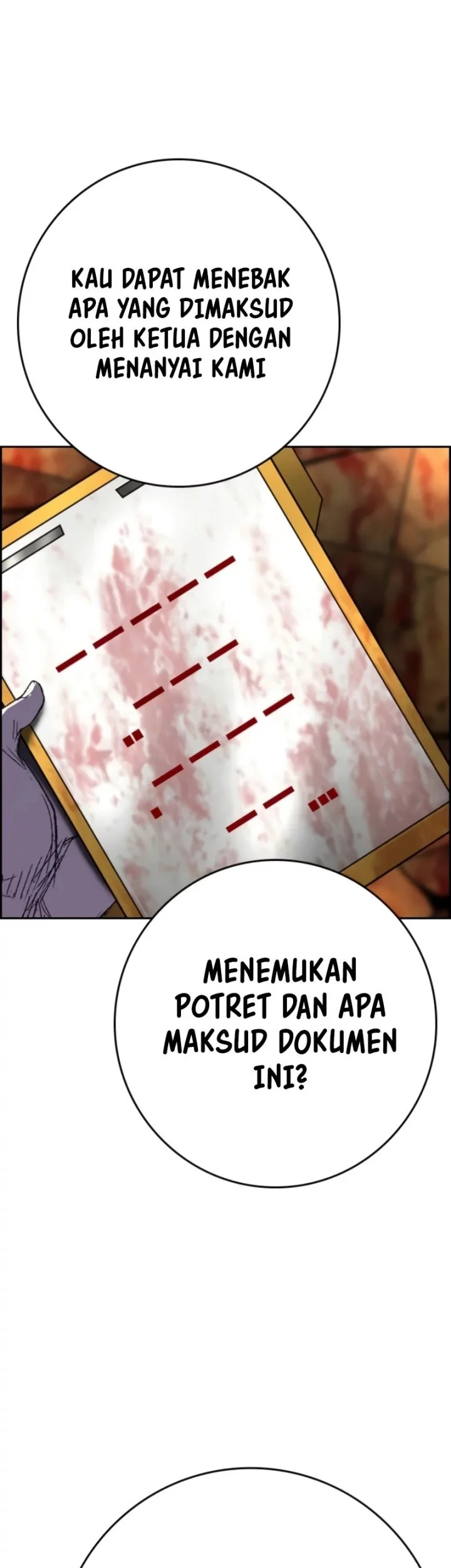 Hallym Gymnasium Chapter 245 - halaman 3