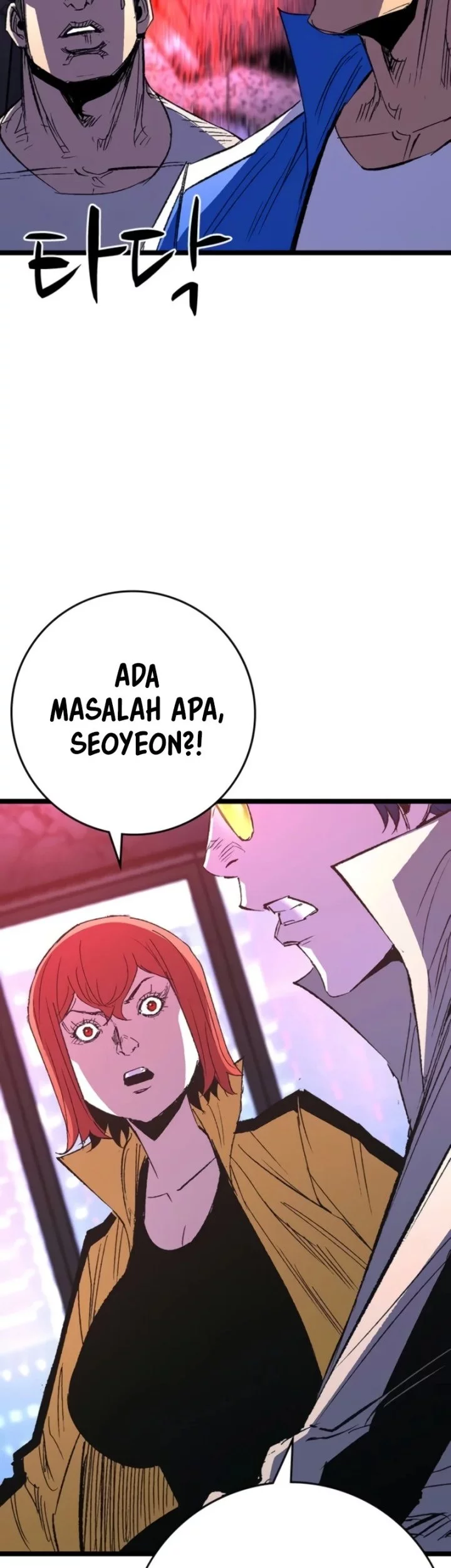Hallym Gymnasium Chapter 245 - halaman 92