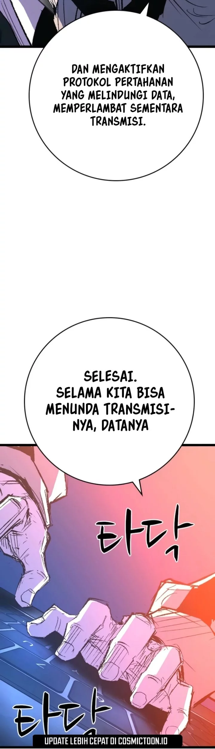 Hallym Gymnasium Chapter 245 - halaman 98