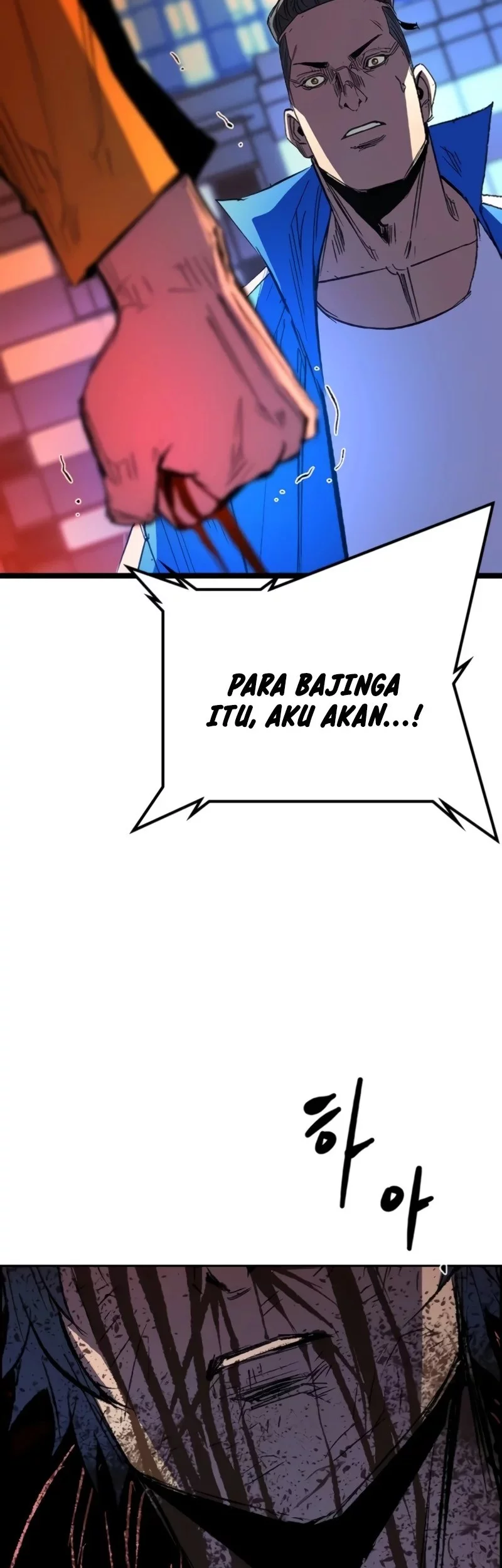 Hallym Gymnasium Chapter 246 - halaman 106