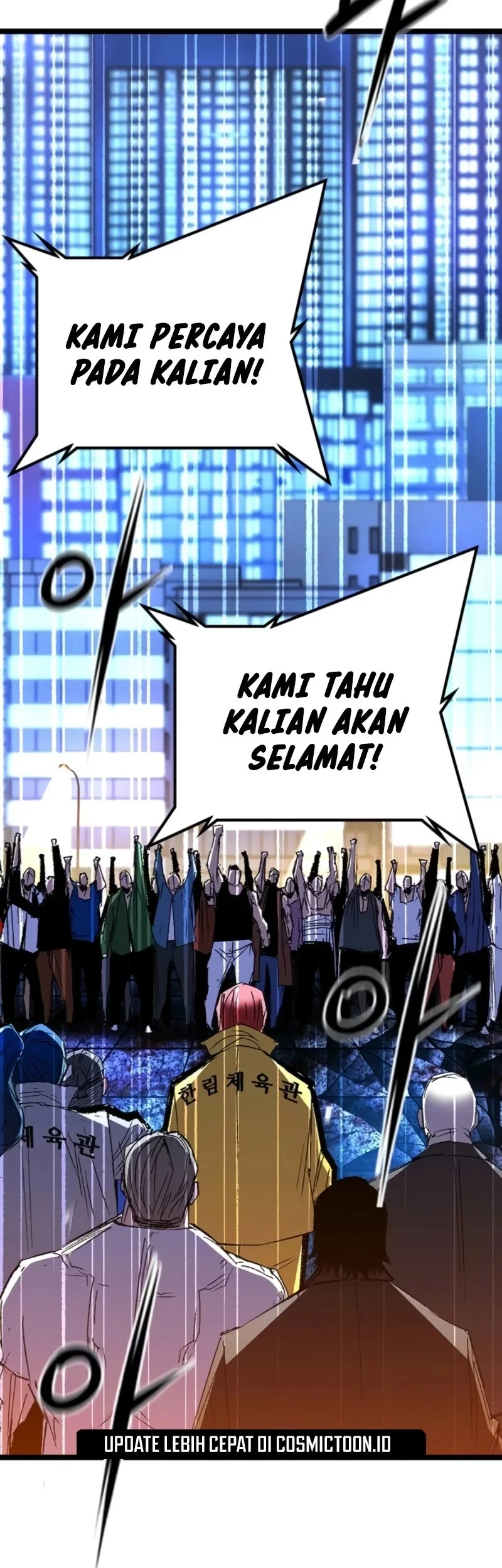 Hallym Gymnasium Chapter 246 - halaman 13