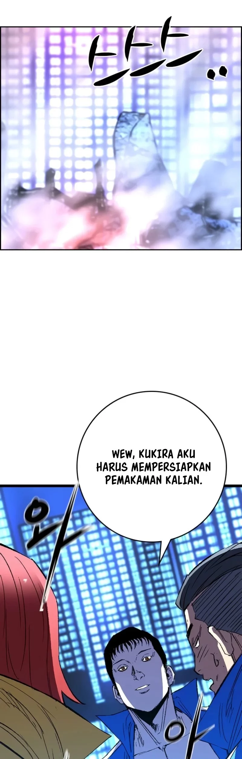 Hallym Gymnasium Chapter 246 - halaman 32