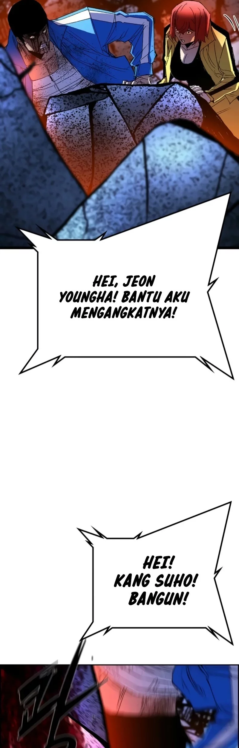 Hallym Gymnasium Chapter 246 - halaman 96