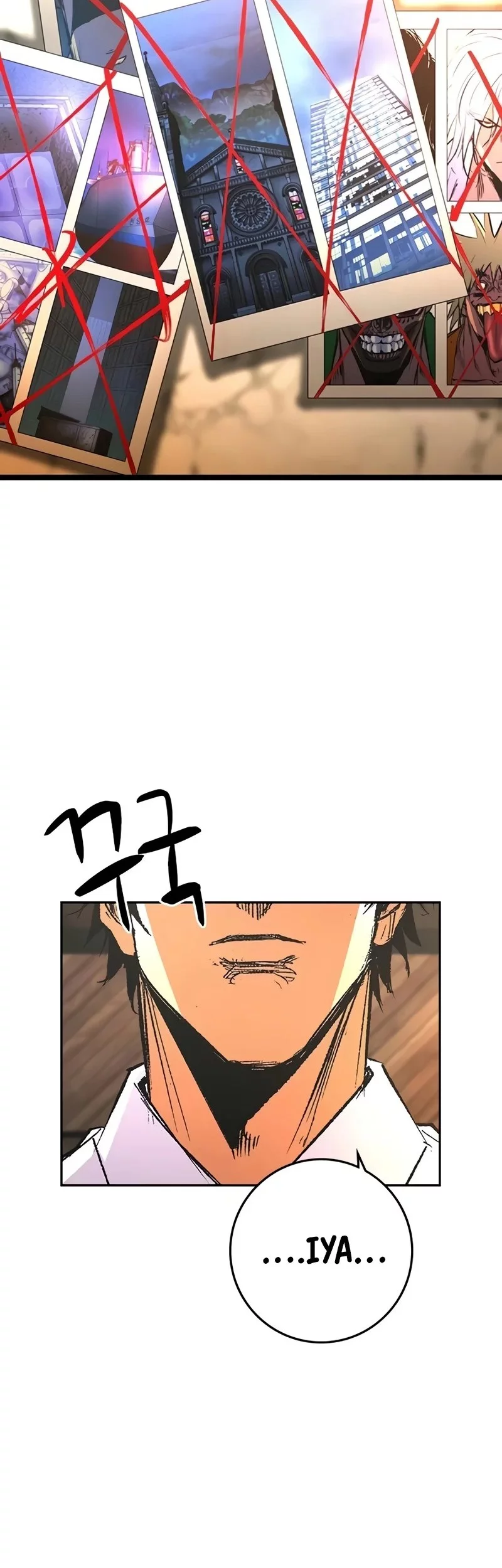 Hallym Gymnasium Chapter 247 - halaman 13