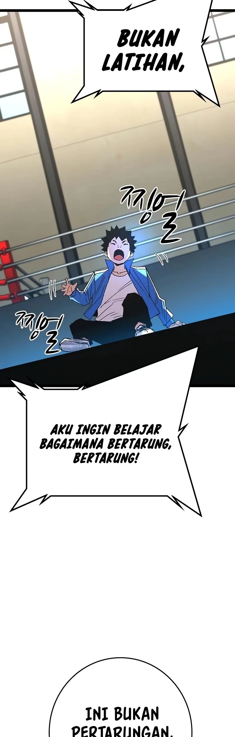 Hallym Gymnasium Chapter 247 - halaman 70