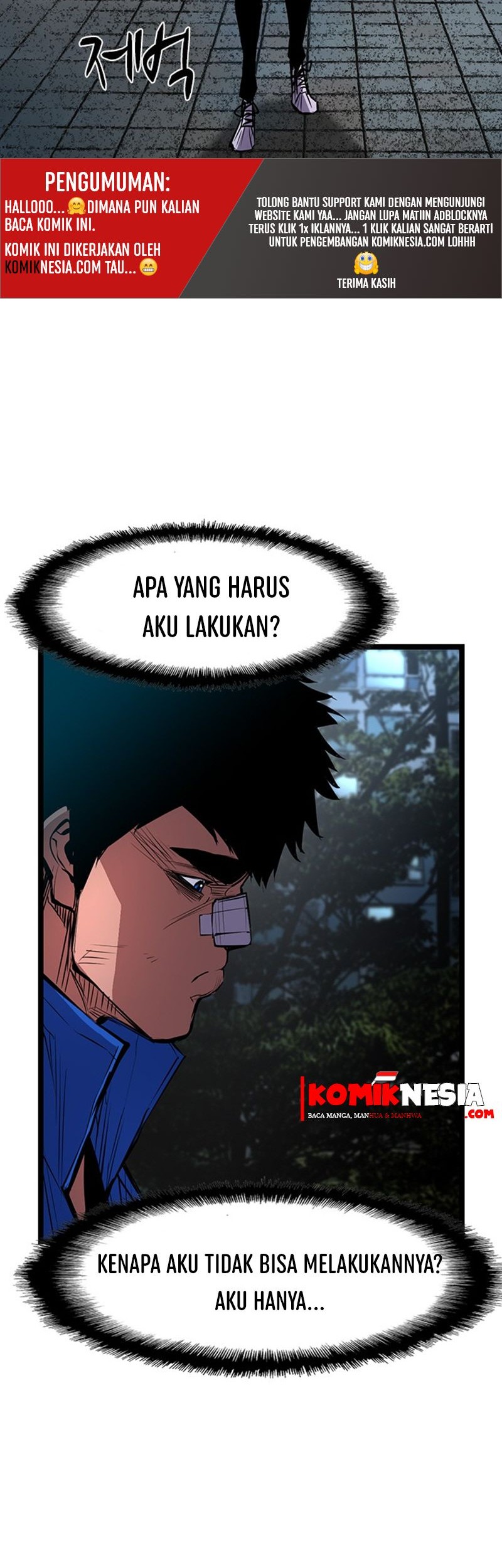 Hallym Gymnasium Chapter 25 - halaman 28