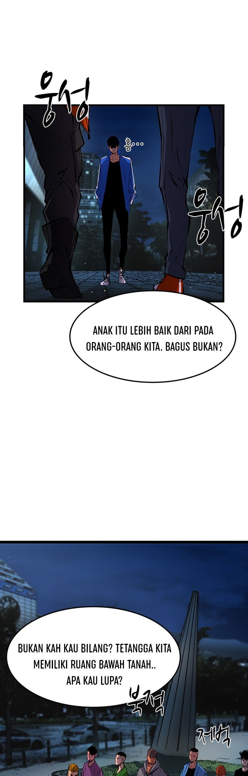 Hallym Gymnasium Chapter 25 - halaman 29