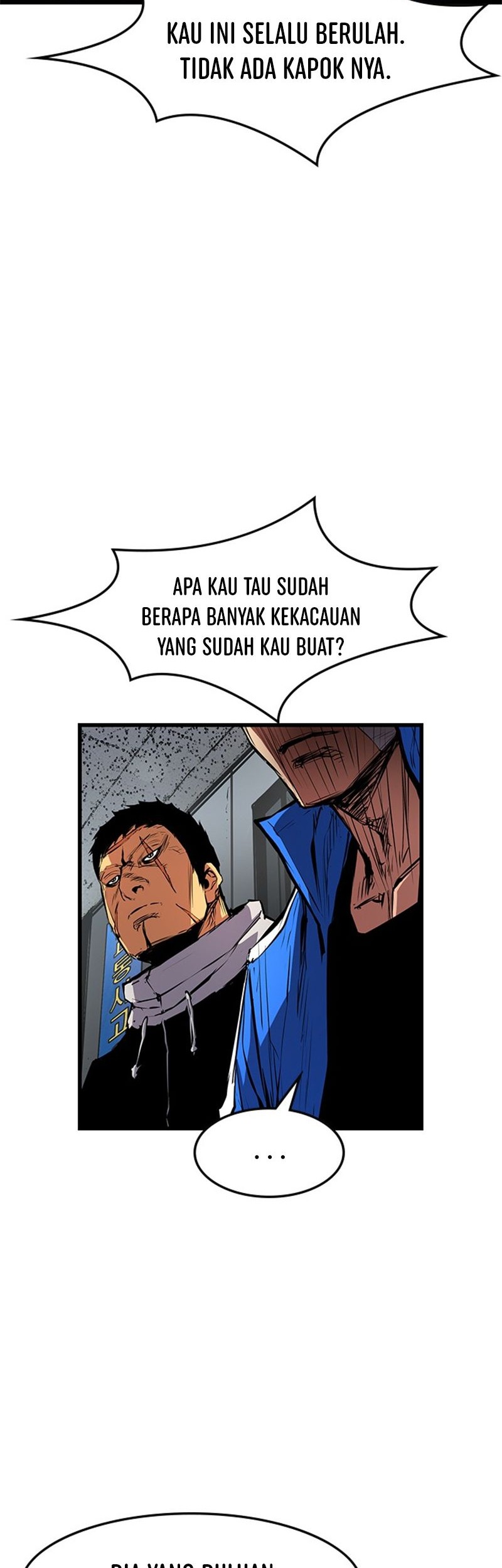 Hallym Gymnasium Chapter 26 - halaman 12