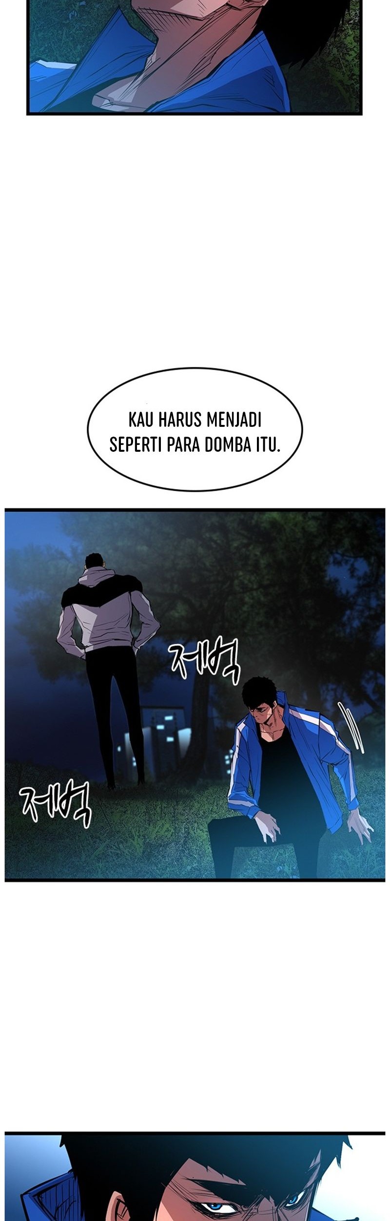 Hallym Gymnasium Chapter 29 - halaman 47