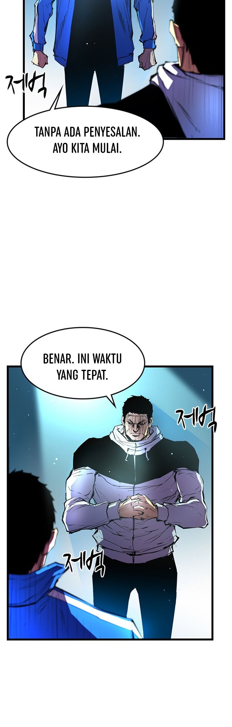 Hallym Gymnasium Chapter 29 - halaman 55