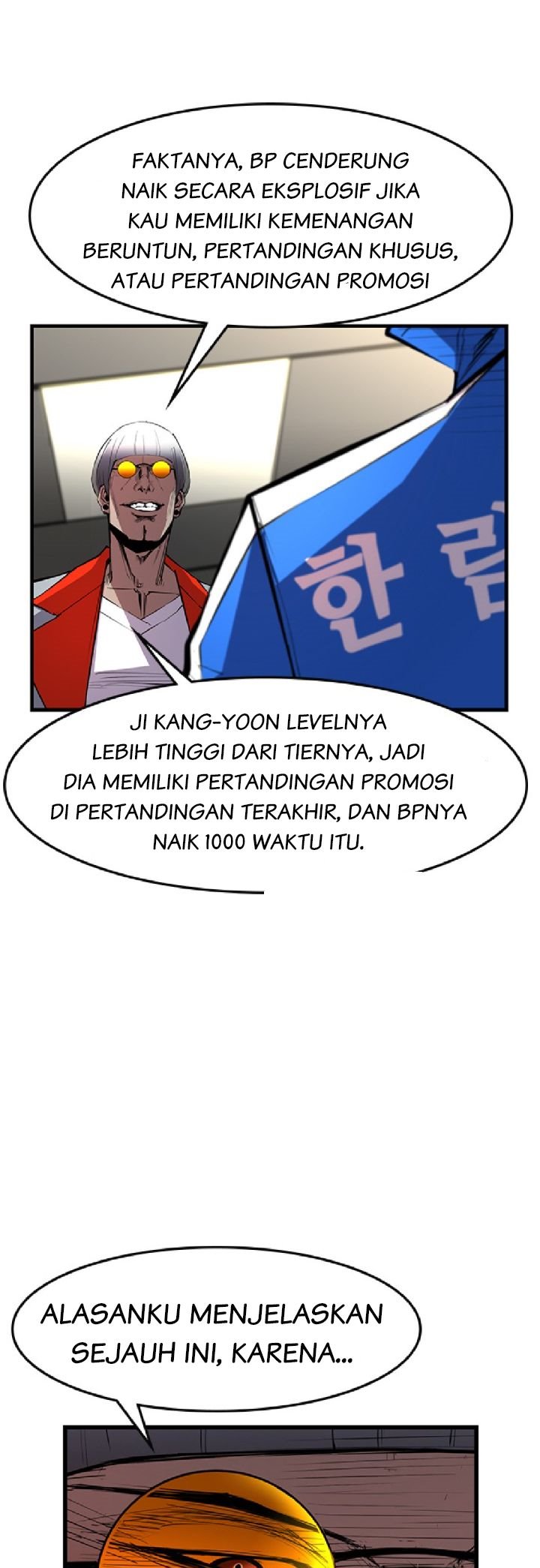 Hallym Gymnasium Chapter 30 - halaman 11