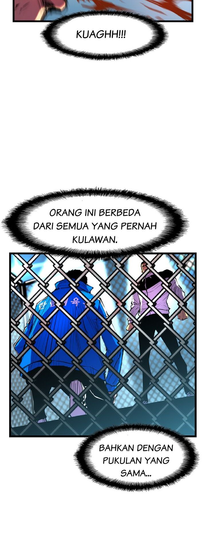 Hallym Gymnasium Chapter 30 - halaman 23