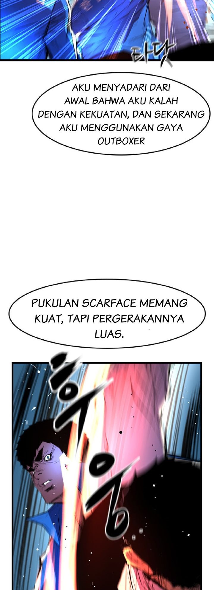 Hallym Gymnasium Chapter 30 - halaman 37
