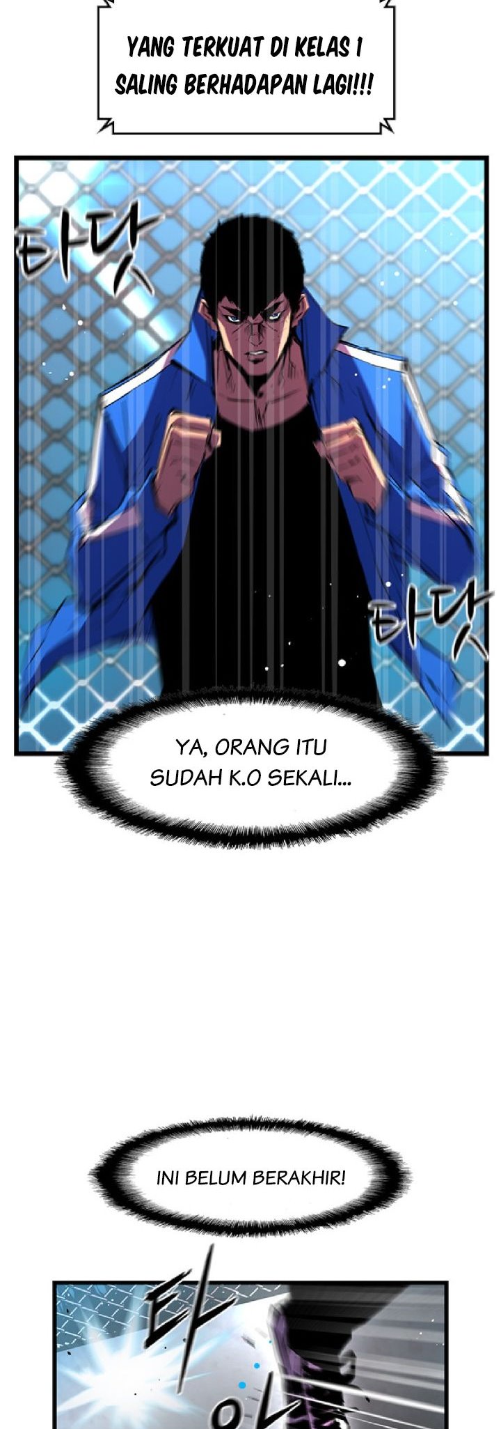 Hallym Gymnasium Chapter 31 - halaman 17
