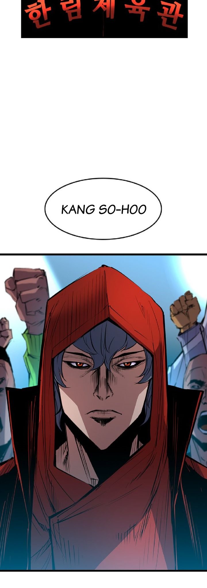 Hallym Gymnasium Chapter 31 - halaman 7