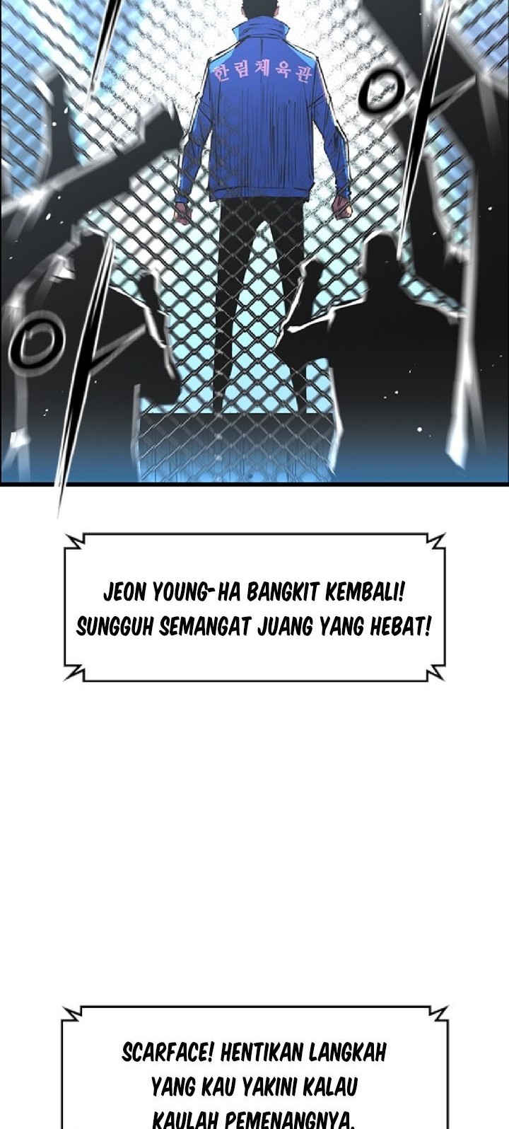 Hallym Gymnasium Chapter 32 - halaman 2