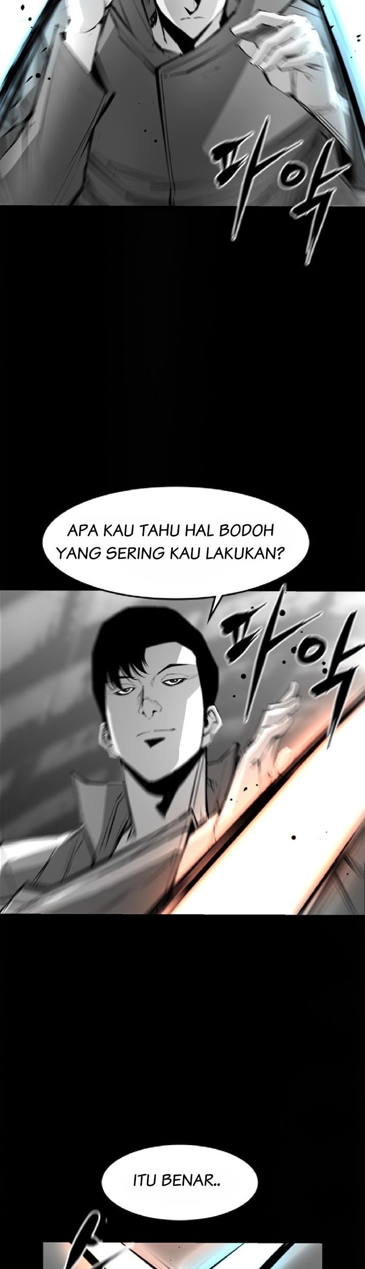 Hallym Gymnasium Chapter 32 - halaman 22