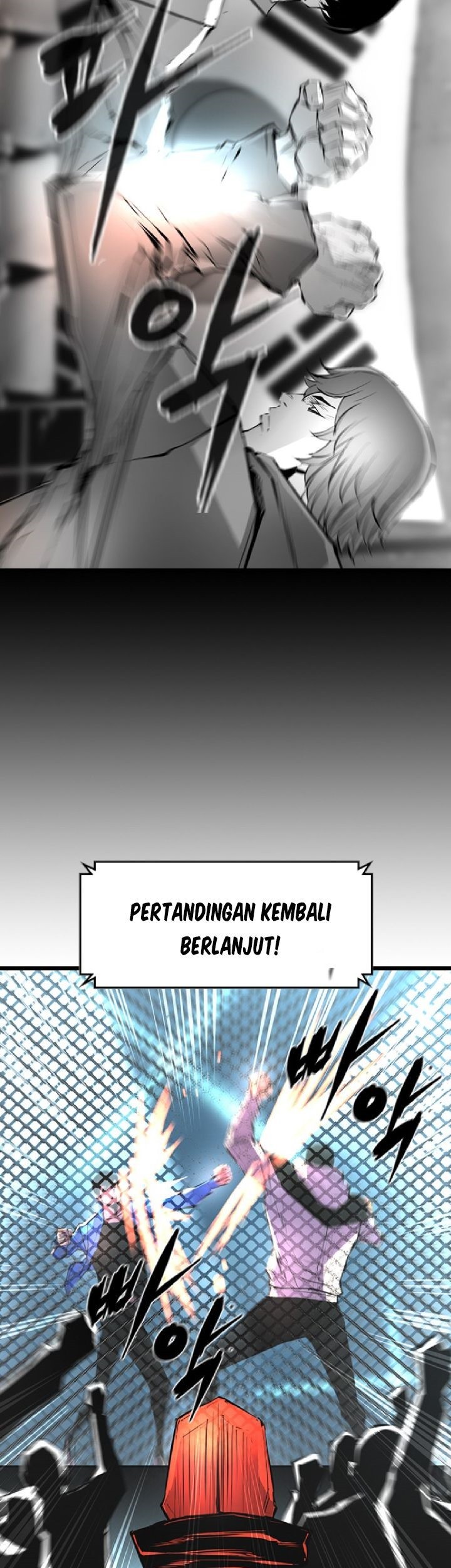 Hallym Gymnasium Chapter 32 - halaman 24