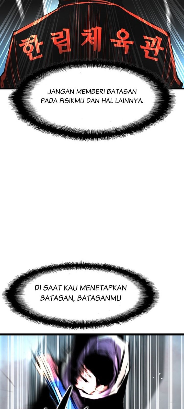 Hallym Gymnasium Chapter 32 - halaman 25