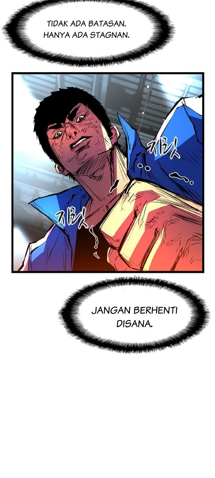 Hallym Gymnasium Chapter 32 - halaman 27