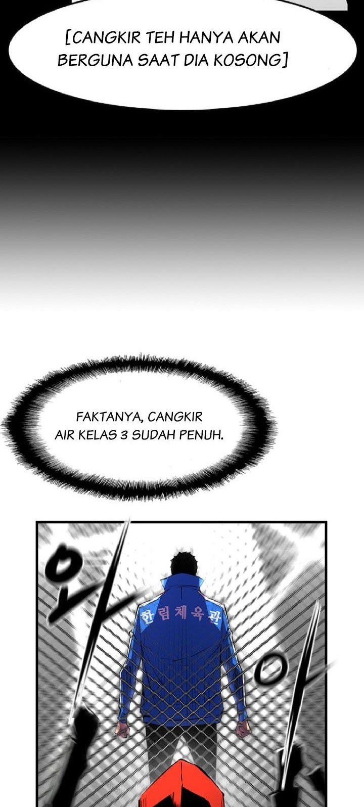 Hallym Gymnasium Chapter 32 - halaman 52