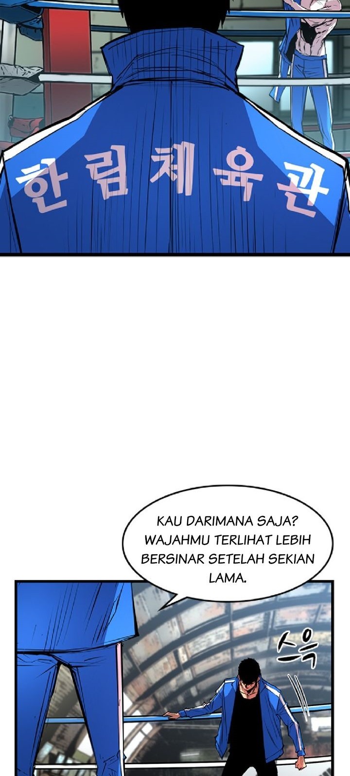 Hallym Gymnasium Chapter 33 - halaman 46