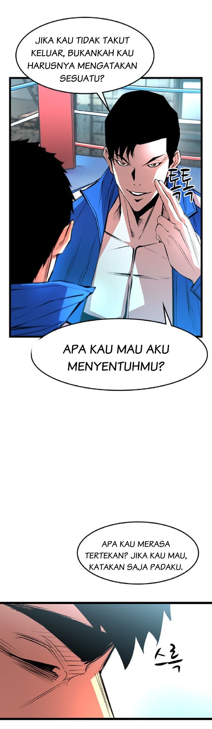 Hallym Gymnasium Chapter 33 - halaman 49