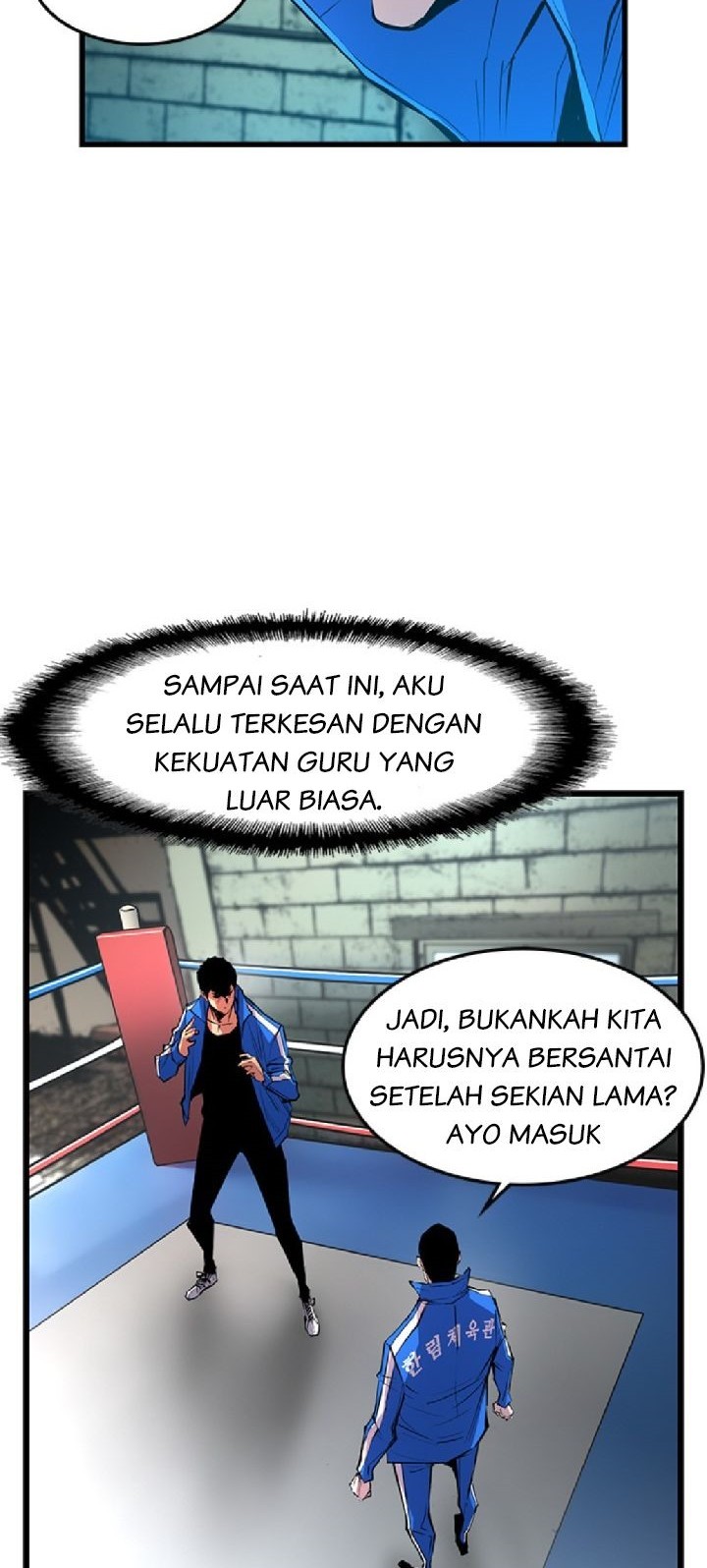 Hallym Gymnasium Chapter 33 - halaman 51