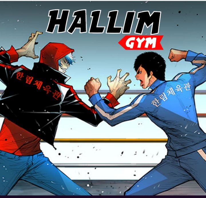 Hallym Gymnasium Chapter 34 - halaman 1