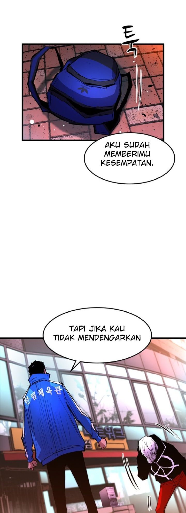 Hallym Gymnasium Chapter 35 - halaman 17